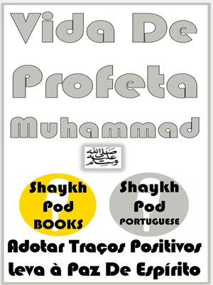 cover image of Vida De Profeta Muhammad (PBUH)